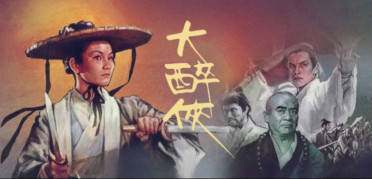 高分韩剧《信号之外》焦点推荐海报